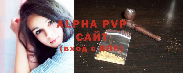 кокс Беломорск