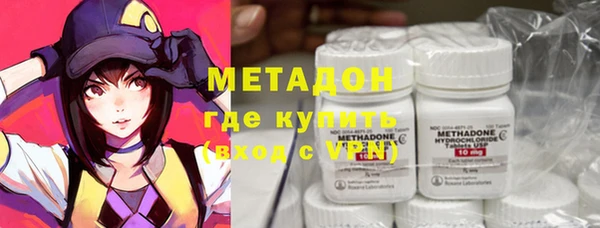 ПСИЛОЦИБИНОВЫЕ ГРИБЫ Белокуриха