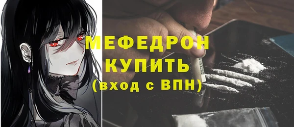 spice Белоозёрский