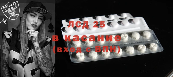 кокс Беломорск