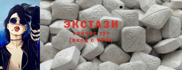 кокс Беломорск