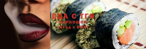 кокс Беломорск