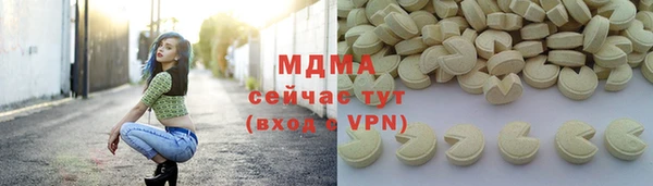 spice Белоозёрский