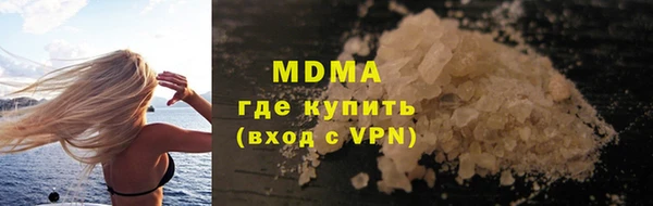 ПСИЛОЦИБИНОВЫЕ ГРИБЫ Белокуриха