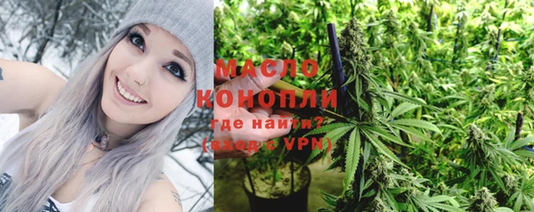 ПСИЛОЦИБИНОВЫЕ ГРИБЫ Белокуриха