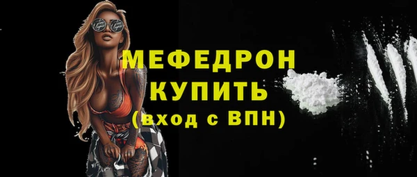 ПСИЛОЦИБИНОВЫЕ ГРИБЫ Белокуриха
