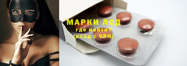 кокс Беломорск