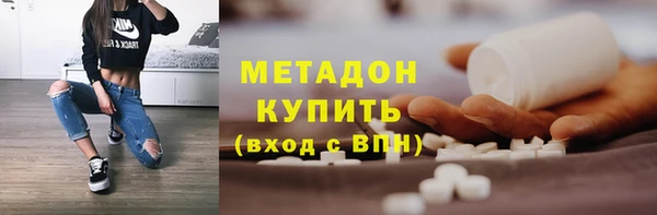 кокс Беломорск