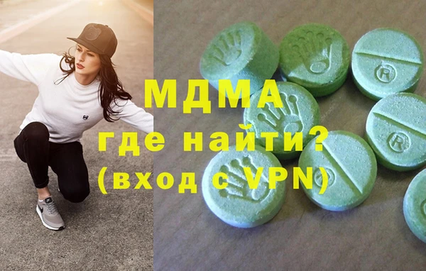 spice Белоозёрский