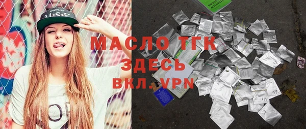 spice Белоозёрский