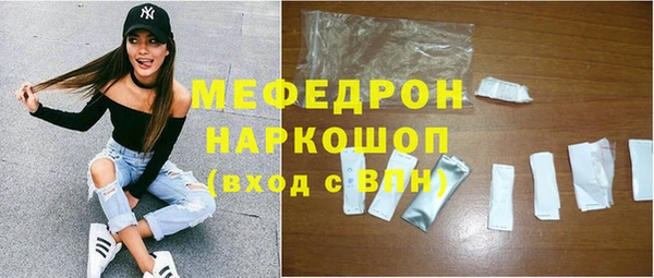 кокс Беломорск