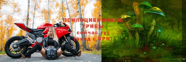 кокс Беломорск