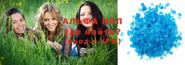 кокс Беломорск