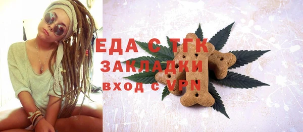 кокс Беломорск