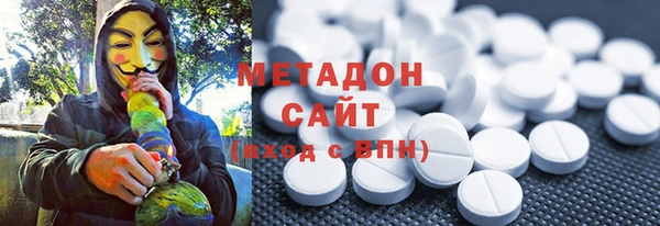 spice Белоозёрский