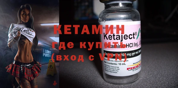 spice Белоозёрский