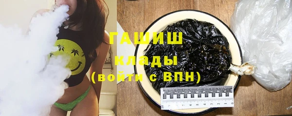 кокс Беломорск