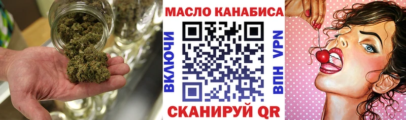 гидра зеркало Светлогорск Дистиллят ТГК Wax цена